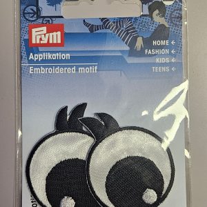 Yeux brodés thermocollants 35mm